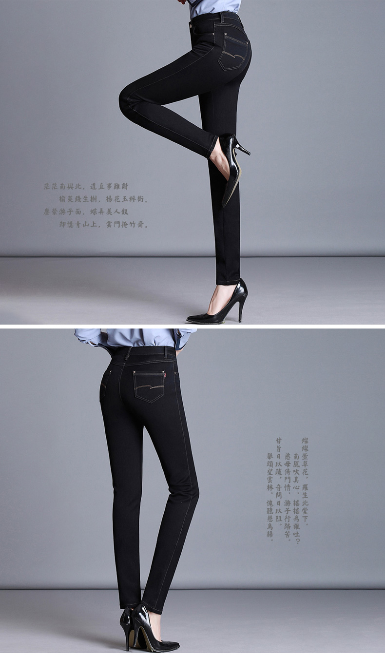 Jean femme - Ref 3193976 Image 28