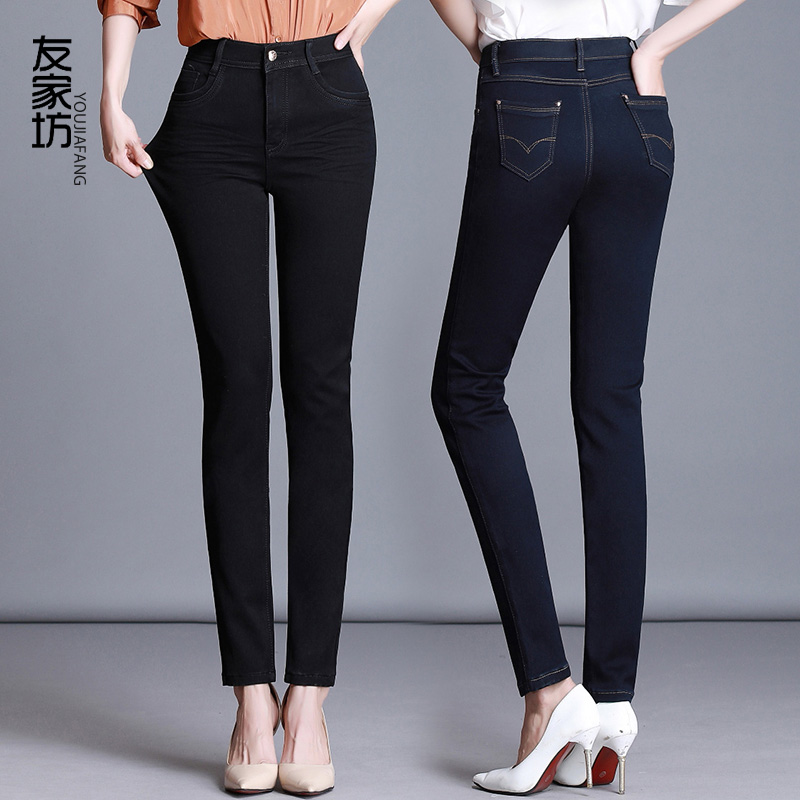Jean femme - Ref 3193976 Image 1