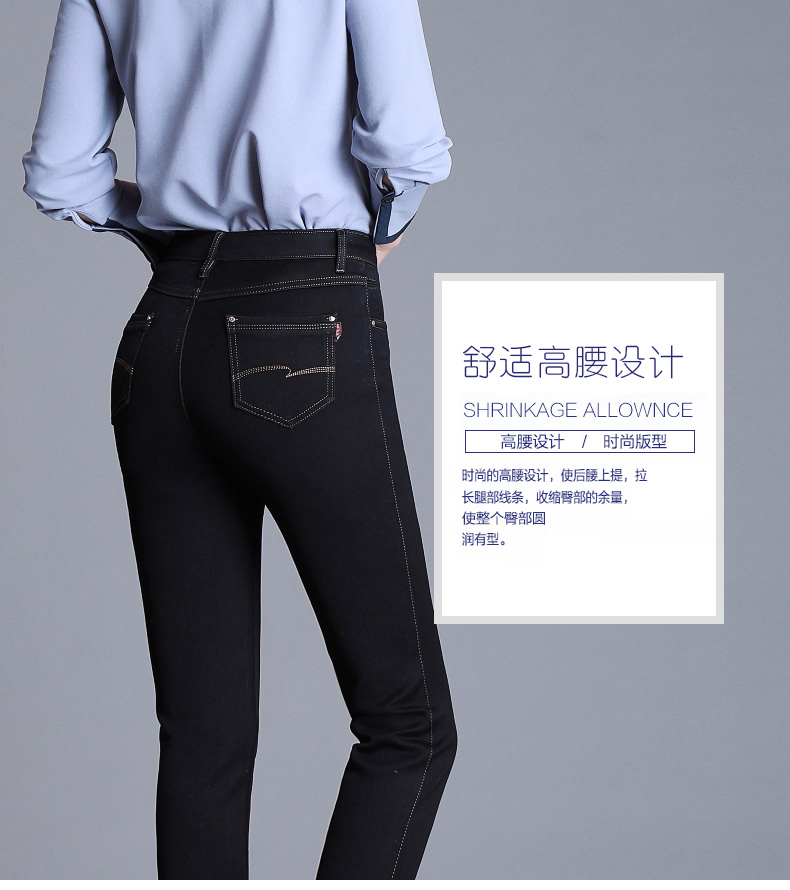 Jean femme - Ref 3193976 Image 8