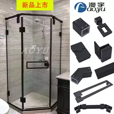Matte black 304 stainless steel shower room accessories Bathroom glass door hinge hinge shower room glass partition door