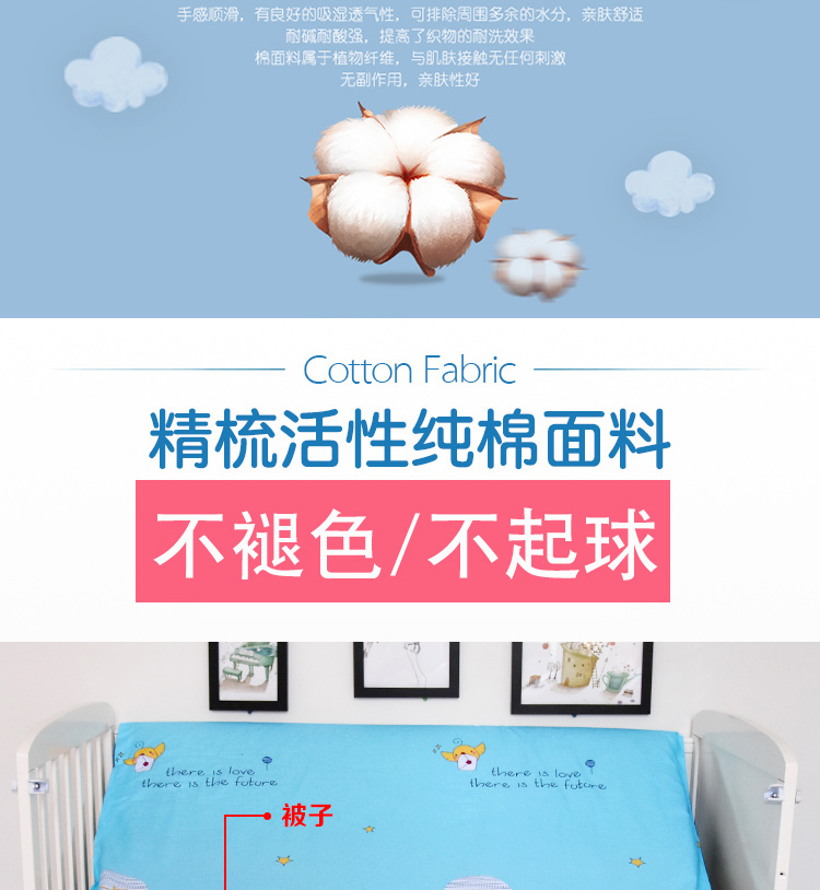 Mẫu giáo chăn ba bộ cotton trẻ em của đặc biệt nap giường core sáu bộ của em bé vào giường