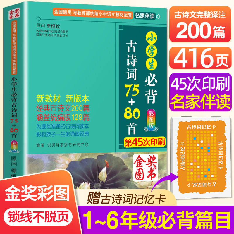 螃蟹账号交易平台手续费怎么算？小白必看，手把手教你搞明白！