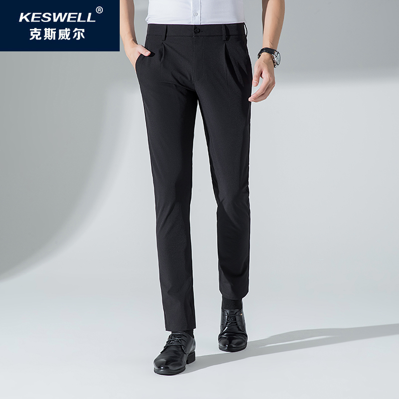 Men's Western pants 2022 Spring new Korean version Fit Straight Drum Pants Business Free Ironing Black Suit Casual Long Pants