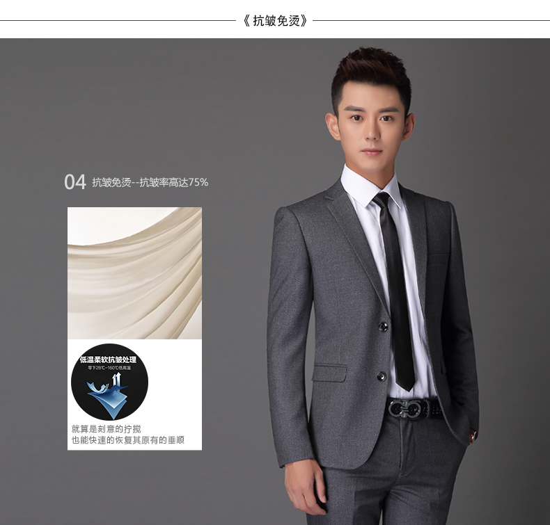 Costume homme en polyester pour printemps - Ref 1576413 Image 10