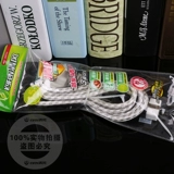 Блок питания, рисоварка, ноутбук, удлинитель, 250v