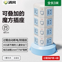 4 слоя 16 -бит 3M L014