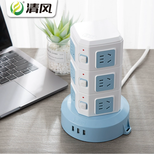 Розетка для кубика Рубика Qingfeng, однооборотная вилка с несколькими преобразователями, беспроводная вставная панель, пористая бытовая розетка без проводов