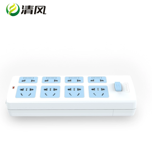 Беспроводная вставная планка Qingfeng без проводов, электронная электрика, вставная планка специальной мощности, вставная плата для самостоятельного подключения, доска для перетаскивания