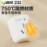 Преобразователь розетки с 10а на 16а для кондиционера, многофункциональный вилочный преобразователь на 16А, специальная вилка высокой мощности с тремя отверстиями