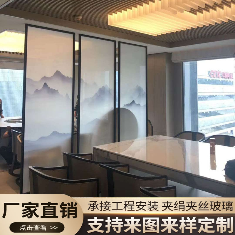 夹绢玻璃山水画:新中式隔断墙背景屏风玄关门,艺术与实用并存的家居美学 -普通平板玻璃-淘宝百科网