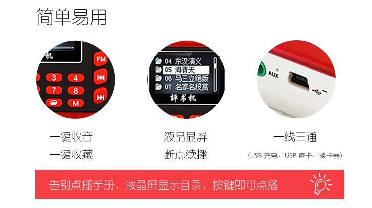 Máy nghe kể chuyện chính hãng T520 âm thanh máy nghe nhạc cũ Walkman 600G máy nghe nhạc cầm tay - Máy nghe nhạc mp3 máy nghe nhạc kết nối wifi