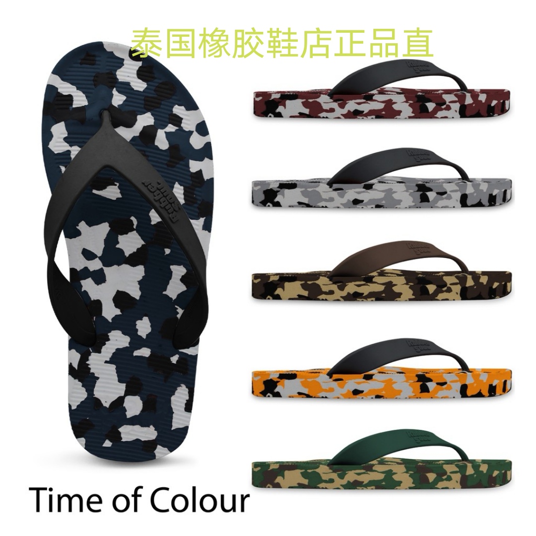 Thai ruber soul natural latex shoes soft and comfortable and anti-wear and not feet smelly Thailand