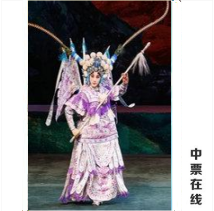 (Beijing) Chang'an Grand Theatre April 29 Peking Opera 