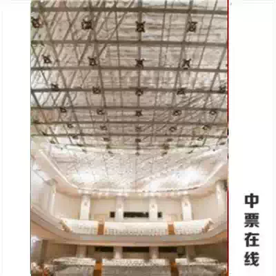 2021 August Chorus Festival: 