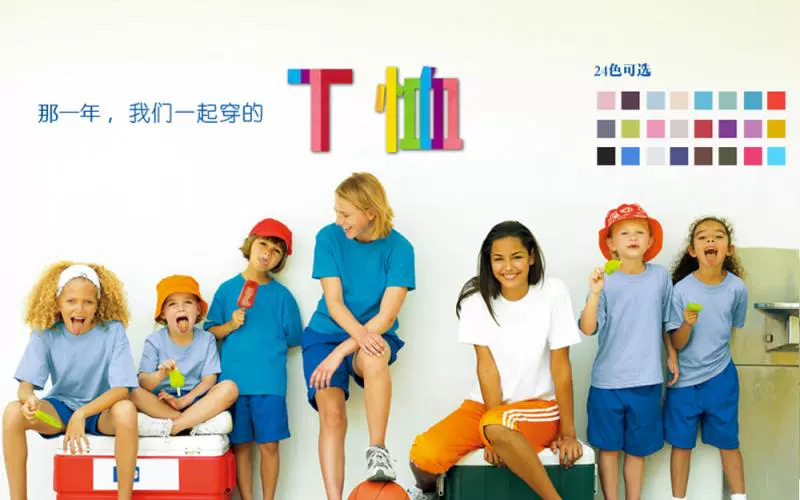 Mùa hè polo ve áo tay áo ngắn tùy chỉnh làm áo thun polo áo phông áo liền quần tự làm nam và nữ màu áo rắn
