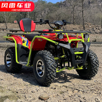 New Battle Wolf Beach Car Four-wheeled Cross-country Mountain Bike All Terrain Scenic Area Site Rental ATV Adult Petrol Cars