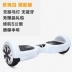 Xe cân bằng hai bánh trẻ em điện xoắn xe hai bánh dành cho người lớn xe tay ga thông minh Smart Scooter