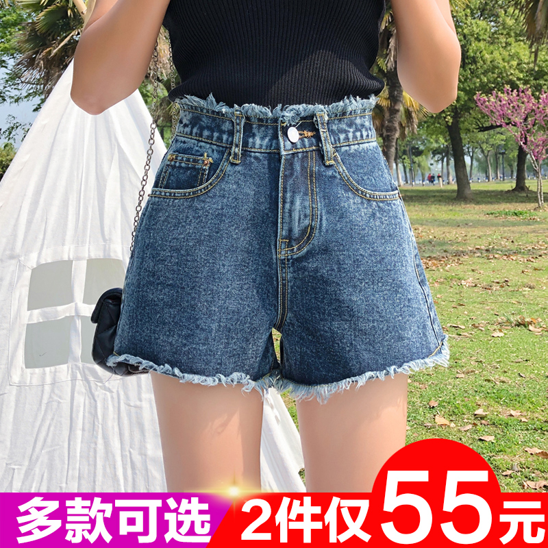 Hyuna denim shorts Women summer 2021 summer new high waist slim Korean loose wide leg a pants wear tide