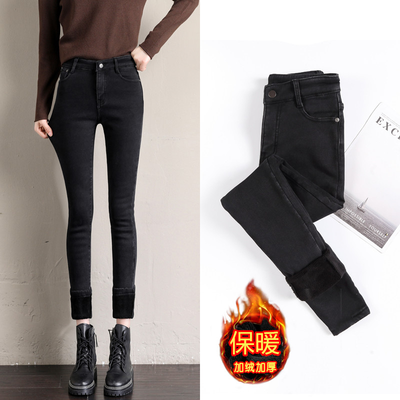 2021 winter new high waist plus jeans black and high lean pencil elastic pants large trousers