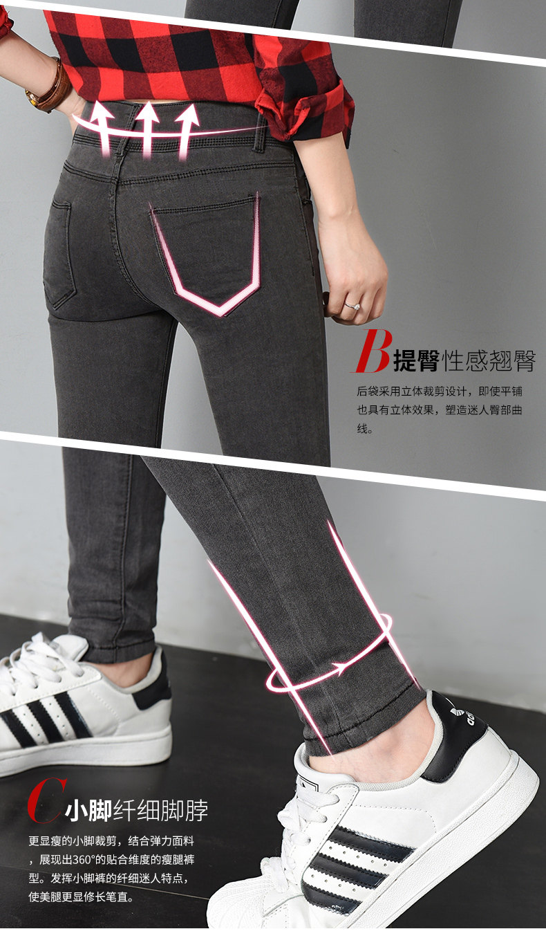 Jean femme MOGUTOUXIAOMI MIL CHAMPIGNON - Ref 3191560 Image 14