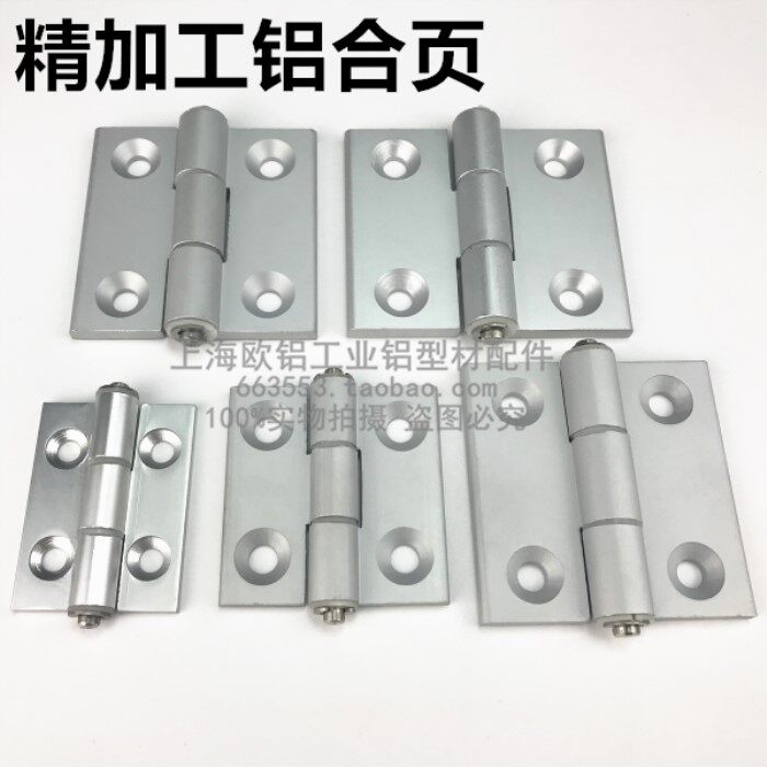 Finishing aluminium 2020 2020 3030 3030 4545 4545 5050 5050 alloy metal fixing active hinges