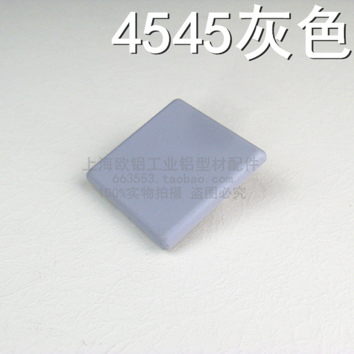 Grey 4545 O Mark Closure End Face Flat Capping Plate Nylon Plastic Choke Plug Industrial Aluminum Milking material Decorative Accessories