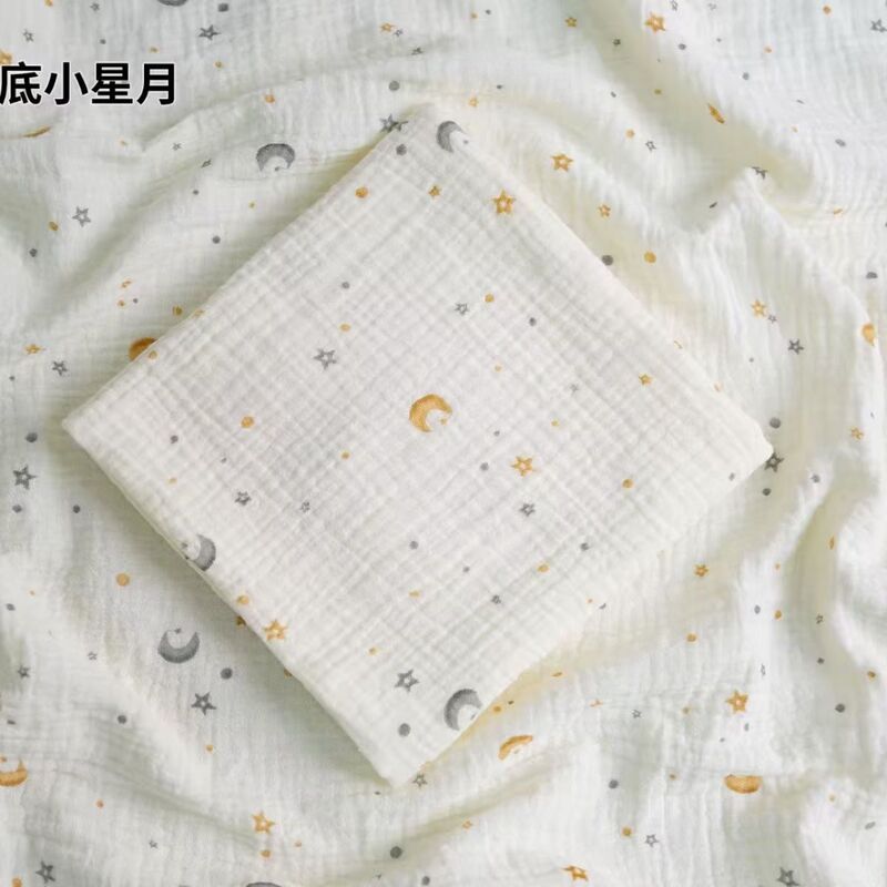 2.1 Wide Baby Pure Cotton Double-Layer Crinkled Gauze Pajamas Bath Towel Summer Cooling Quilt Bed Sheet Fabric Baby Grade a Natural Plant Dye