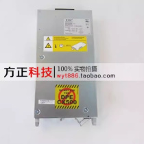 EMC CX700 CX500 CX300 expansion cabinet CX-2GDAE power supply PN: 118032322