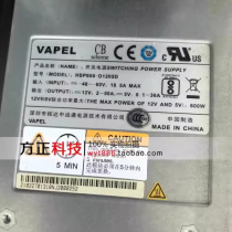 Huawei Heda COSCO HSP600-D1205D power module Huawei Heda
