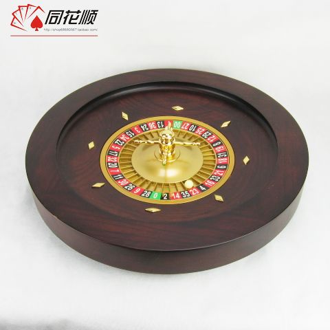 Russian Rotary Rotary Rollet 20 inch diameter 50cm Single 0 double 0 spot