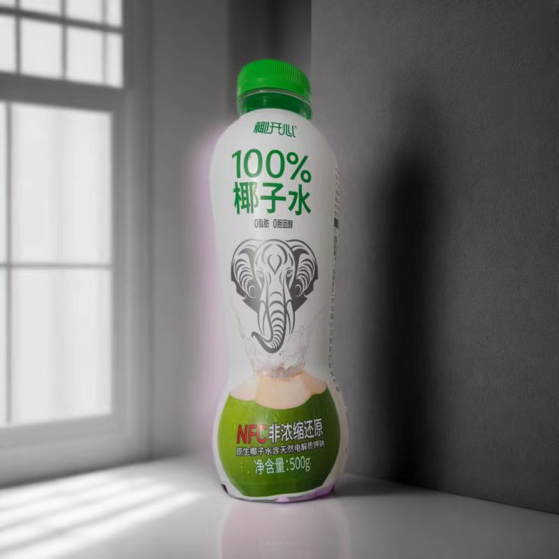 Coconut Happy 100% Coconut Water 500ml Free Shipping in Many Provinces