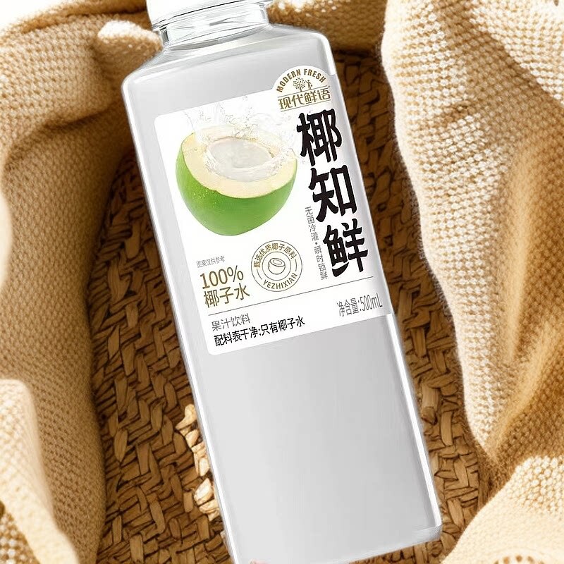 Coconut Water Coconut Fresh 500ml Drink Coconut Water Coconut Fresh 500ml Drink