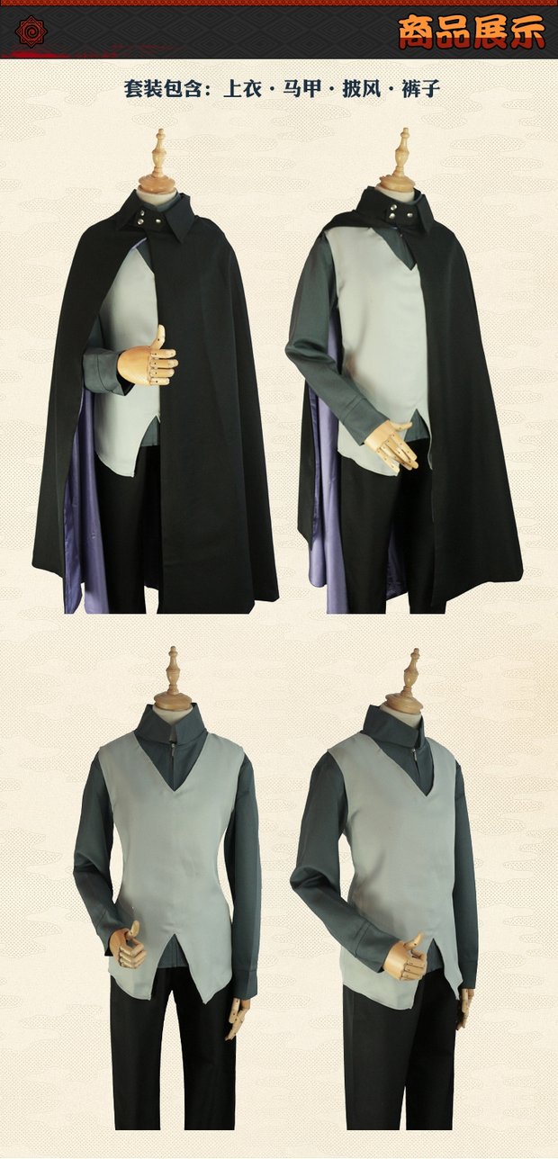 Naruto phiên bản sân khấu của các blogger Uchiha Sasuke cosplay quần áo tóc giả Sasuke COS quần áo đầy đủ bộ Ý tưởng từ khóa
