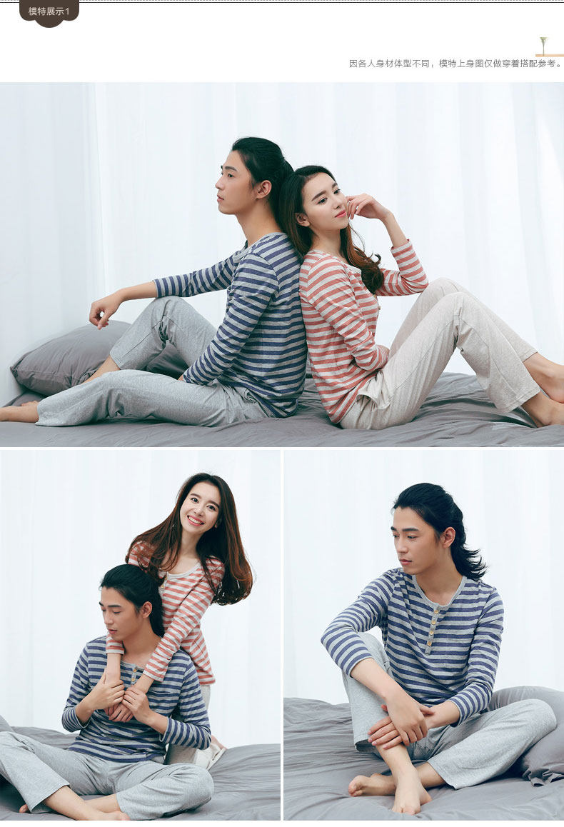 Pyjama mixte en Coton à manches longues - Ref 3005052 Image 12