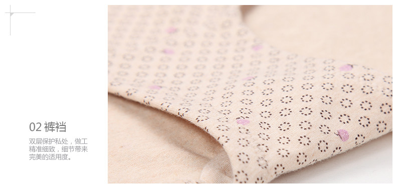 Slip jeunesse DNKWC-T6404-4 en coton - Ref 641955 Image 20