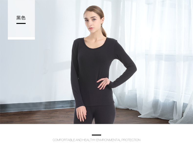 Sous-vêtement chaud jeunesse simple en coton - Ref 768721 Image 33