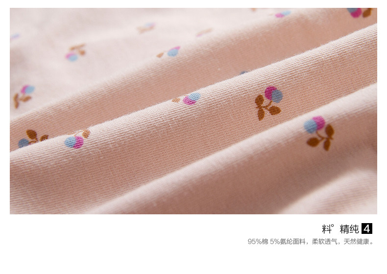 Slip jeunesse DNKWC-T6426-3 en coton - Ref 641821 Image 12