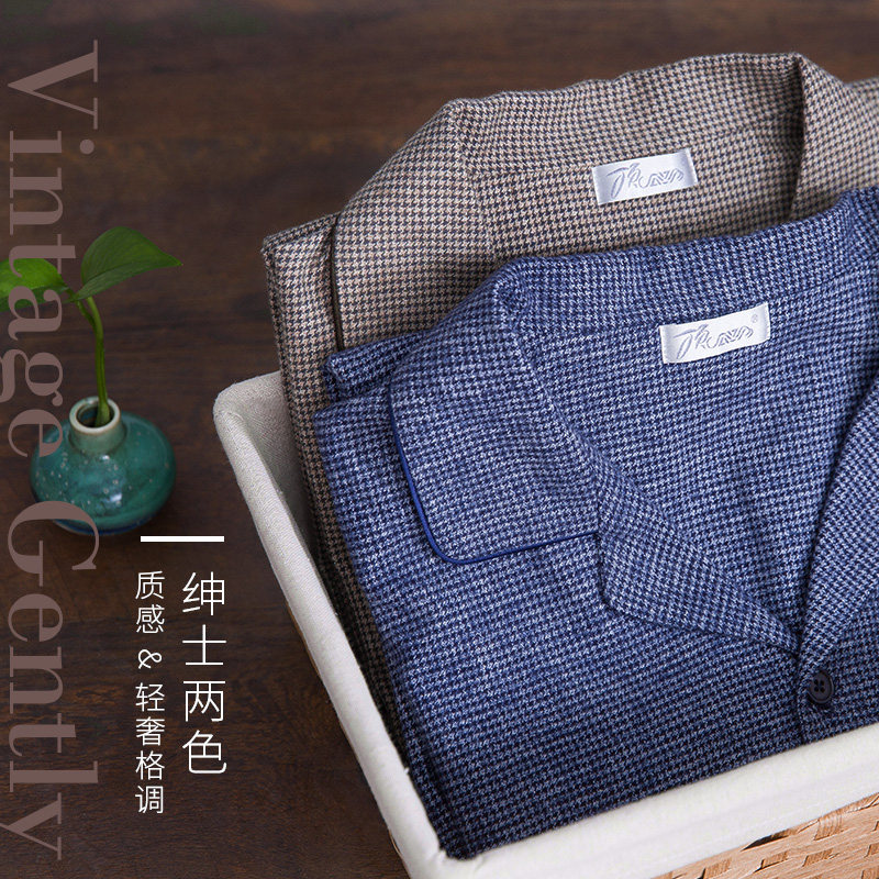 Pyjama mixte en Coton à manches longues - Ref 3005051 Image 4