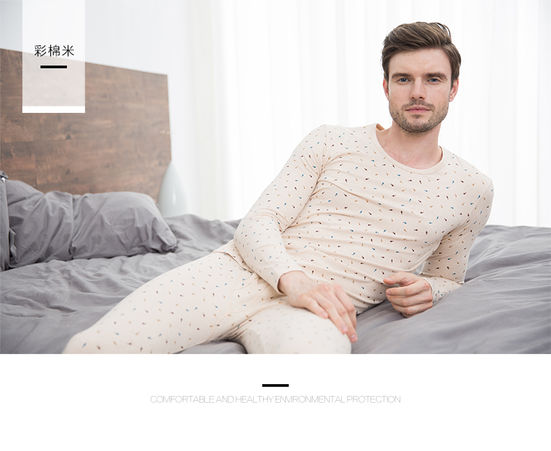 Sous-vêtement chaud jeunesse simple en coton - Ref 768814 Image 14