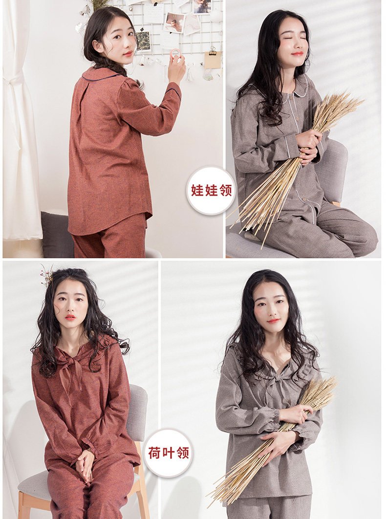 Pyjama mixte en Coton à manches longues - Ref 3005051 Image 13