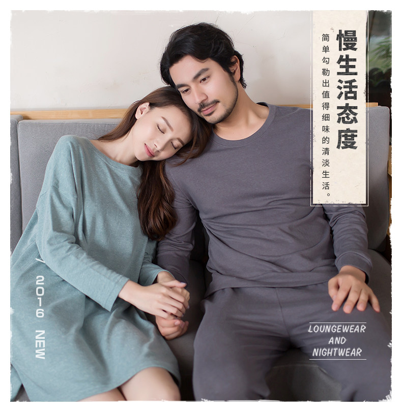 Pyjama mixte en Coton à manches longues - Ref 3005050 Image 7