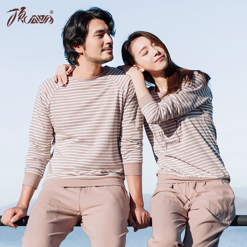 Pyjama mixte en Coton à manches longues - Ref 3005046 Image 1