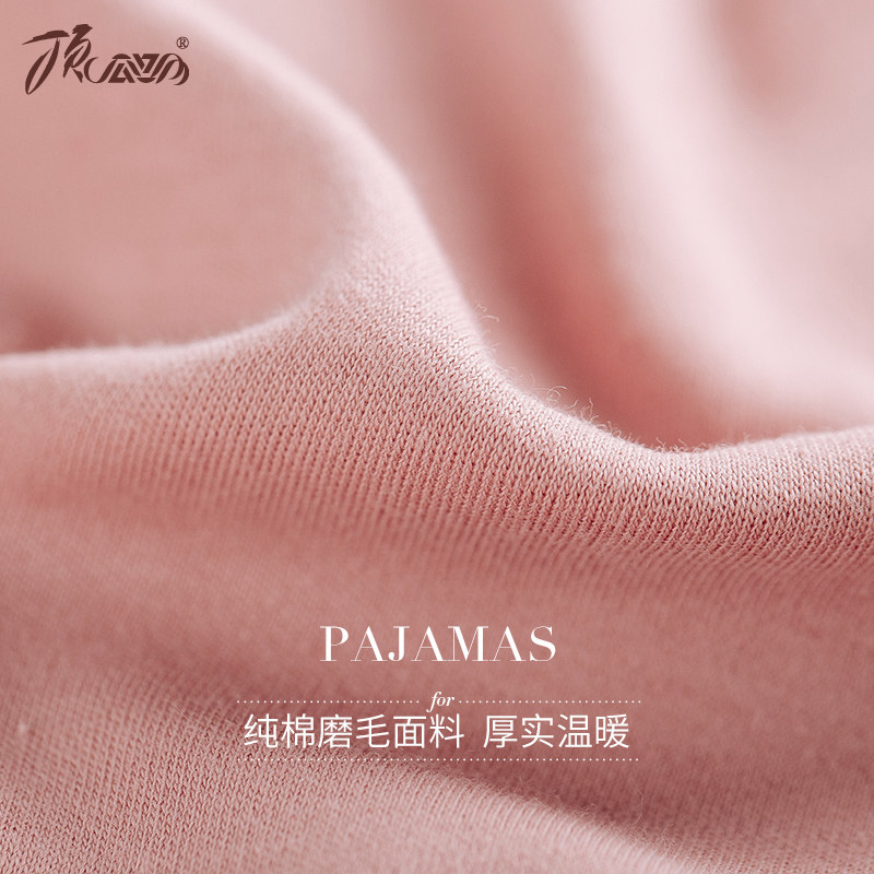 Pyjama pour femme en Coton à manches - Ref 2993059 Image 5