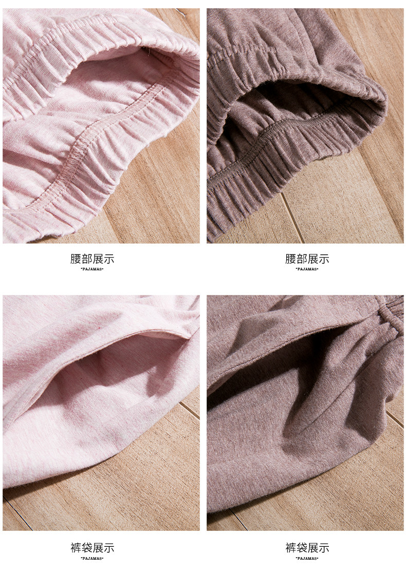 Pyjama mixte en Coton à manches longues - Ref 3005046 Image 21