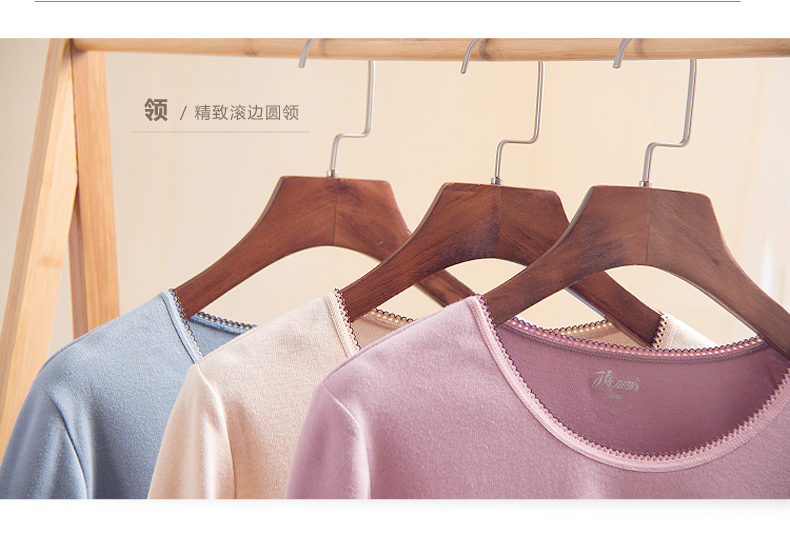 Sous-vêtement chaud jeunesse simple en coton - Ref 755431 Image 25