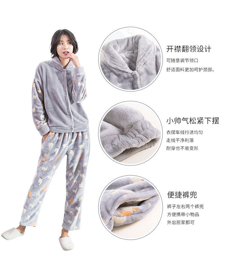 Pyjama mixte en Polyester Polyester  à manches longues - Ref 3005048 Image 11