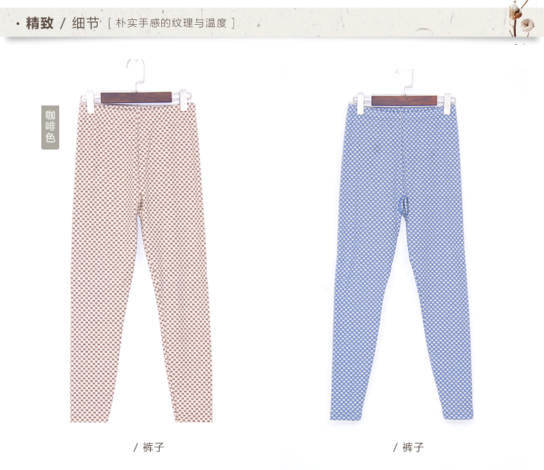 Pantalon collant jeunesse simple en coton - Ref 773472 Image 16