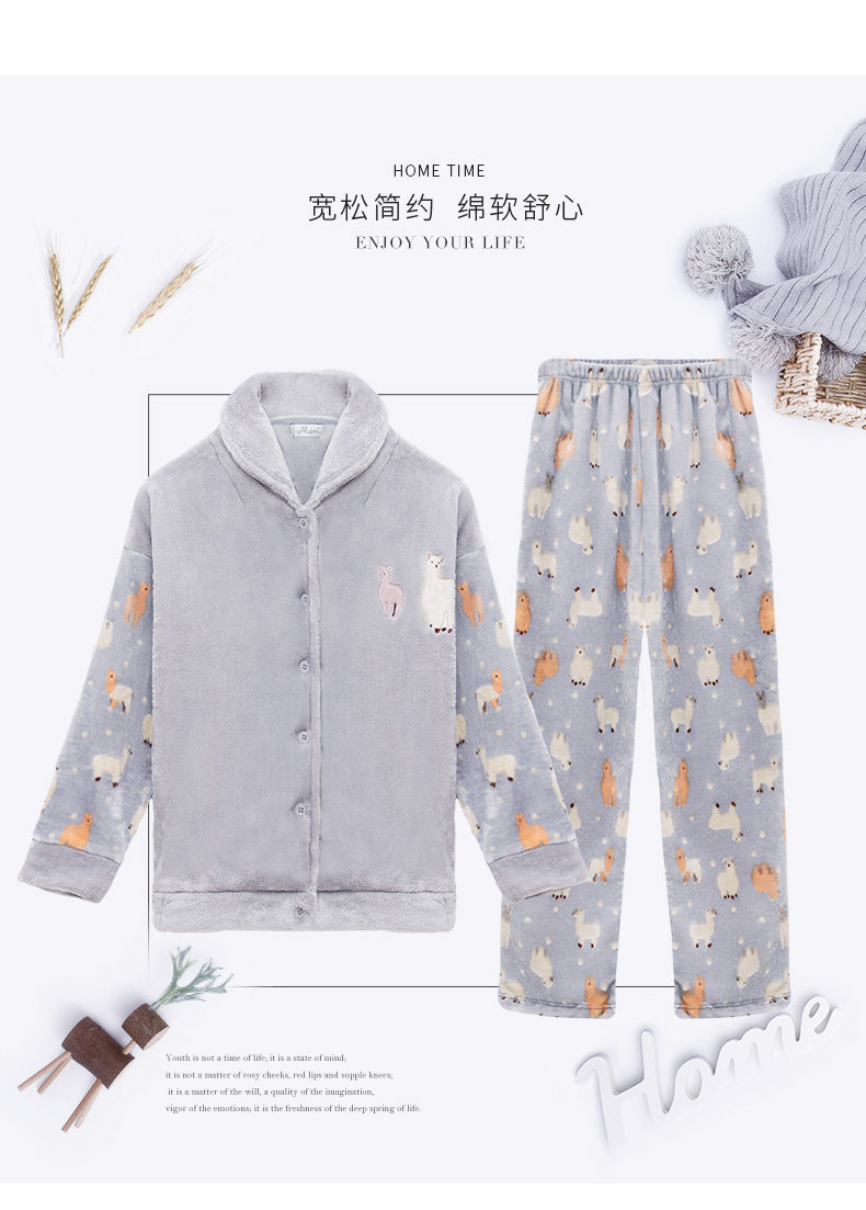 Pyjama mixte en Polyester Polyester  à manches longues - Ref 3005048 Image 9