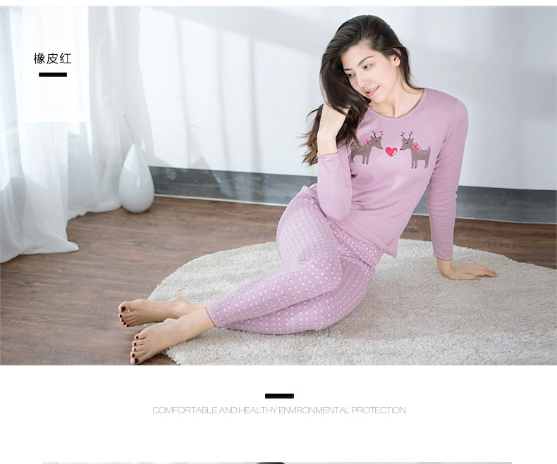 Sous-vêtement chaud jeunesse simple en coton - Ref 755431 Image 18