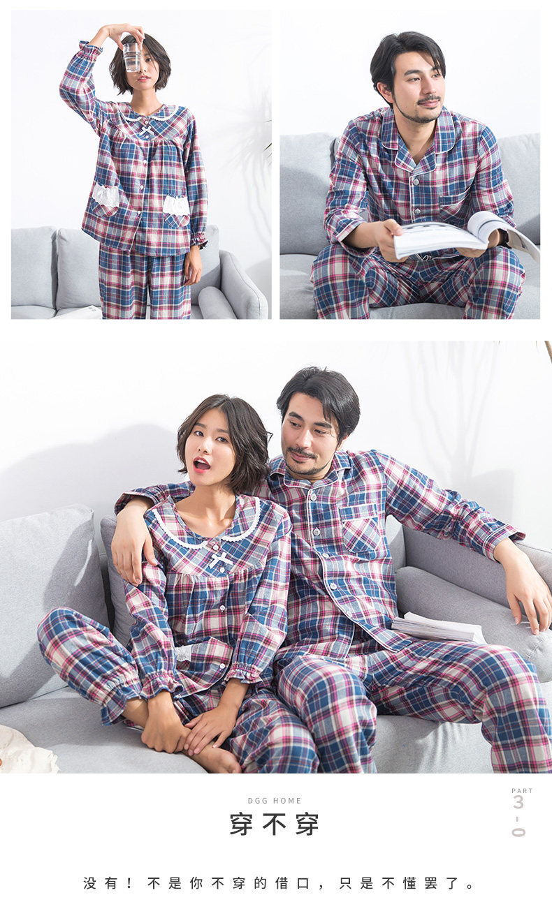 Pyjama mixte en Coton à manches longues - Ref 3005055 Image 13